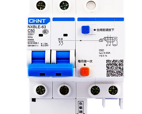 CHINT Residual Current Operated Circuit Breakers RCBO , ELCB , RCCB ( NXBLE )