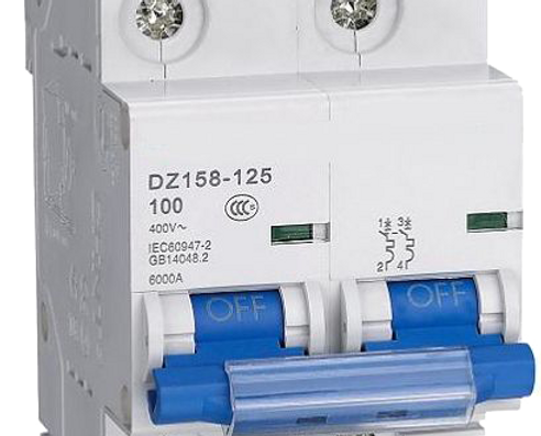 CHINT Battery DC breaker MCCB DZ158 Main image