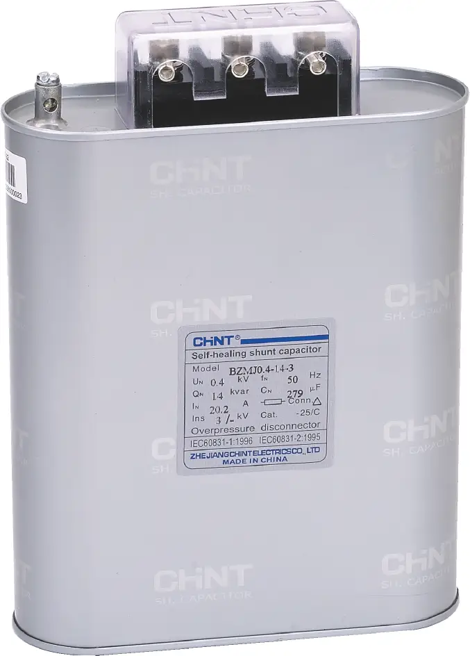BZMJ Self-healing Shunt Capacitor